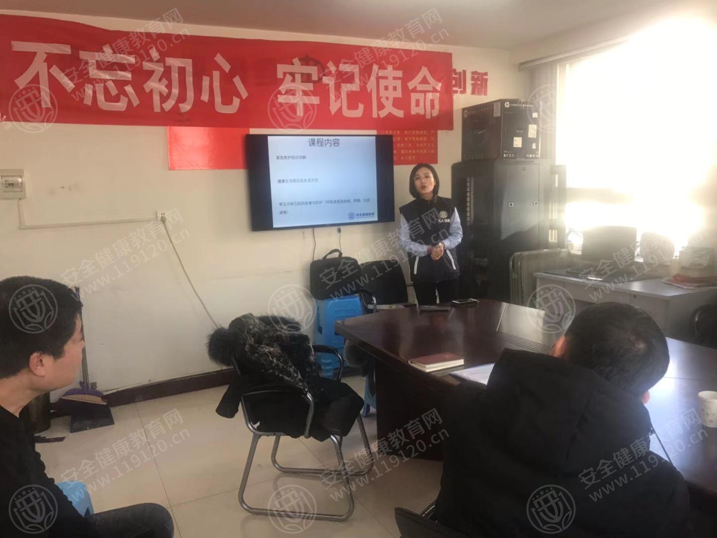 文中图片