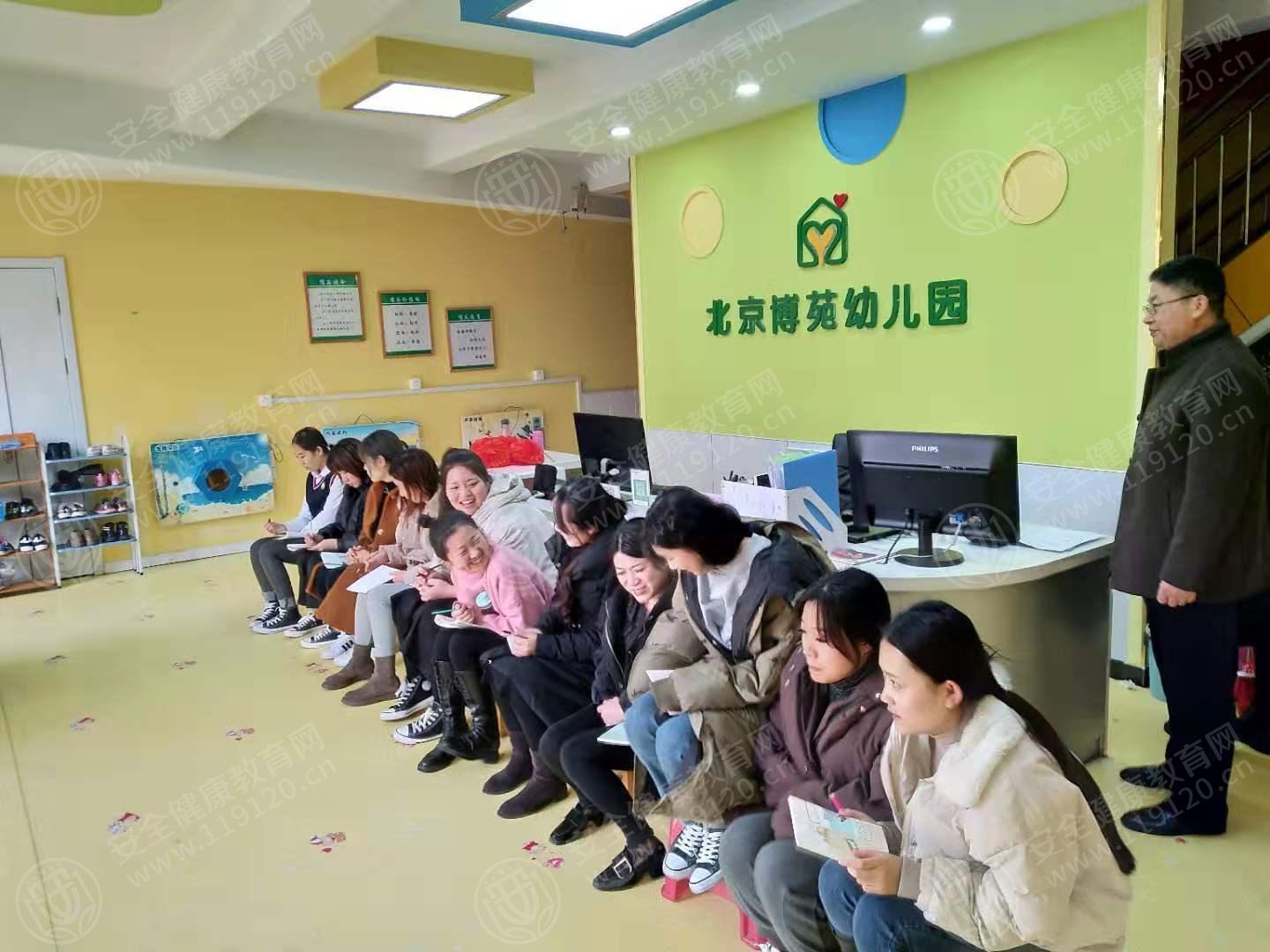 文中图片