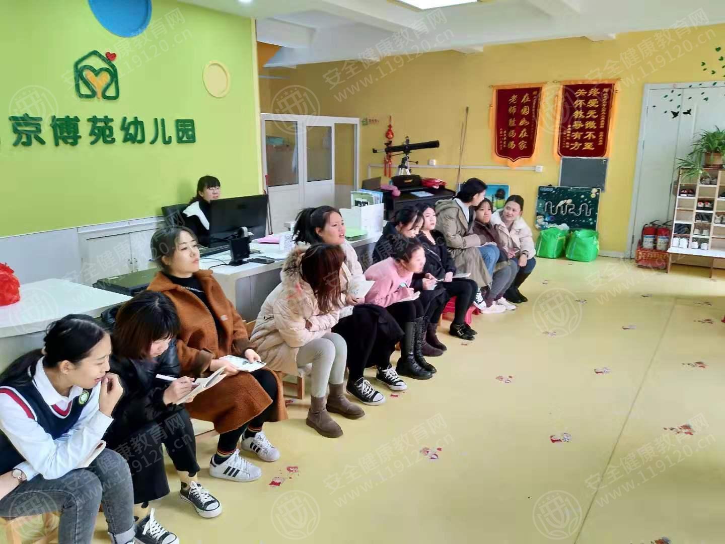 文中图片