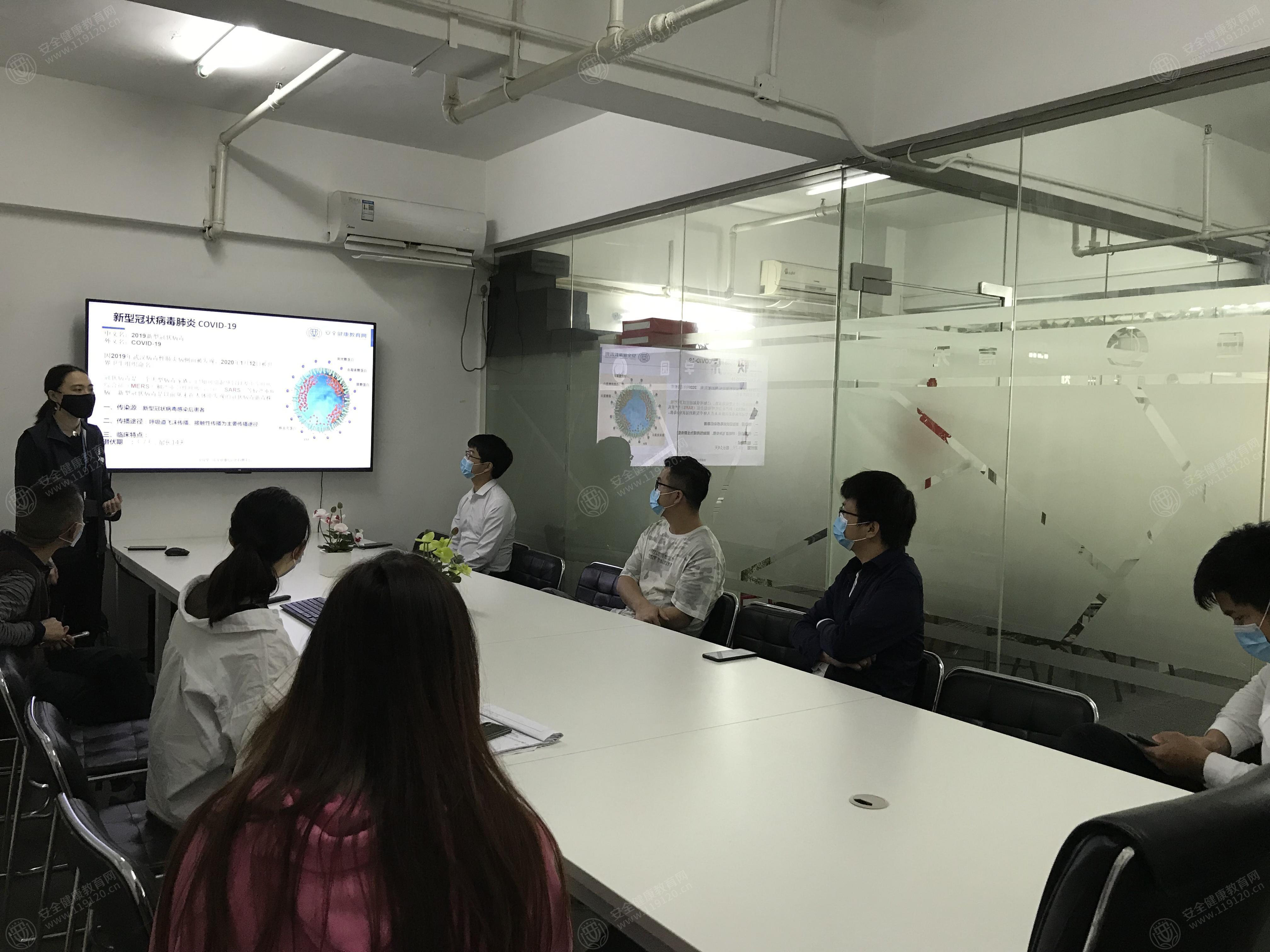 文中图片 文中图片