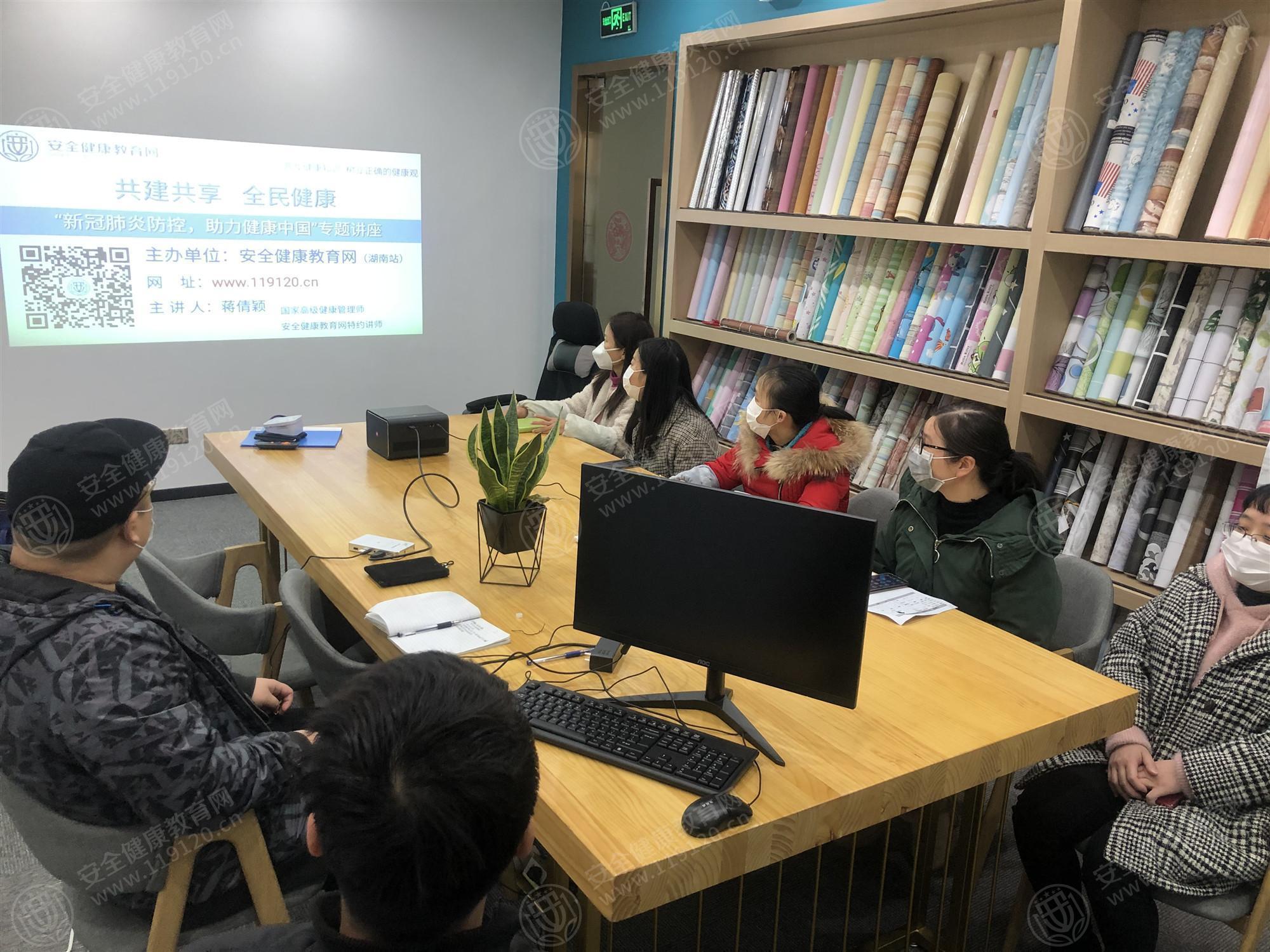 文中图片