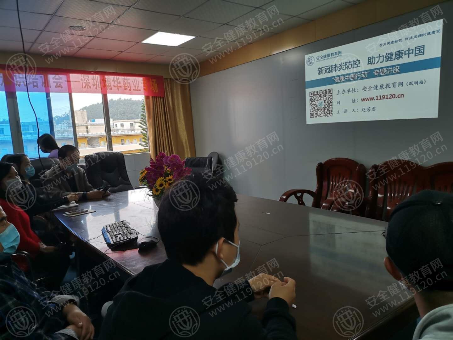 文中图片