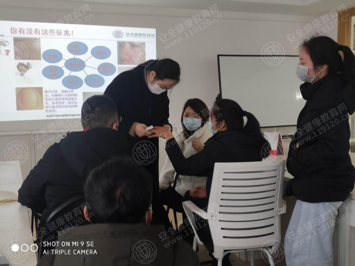 文中图片