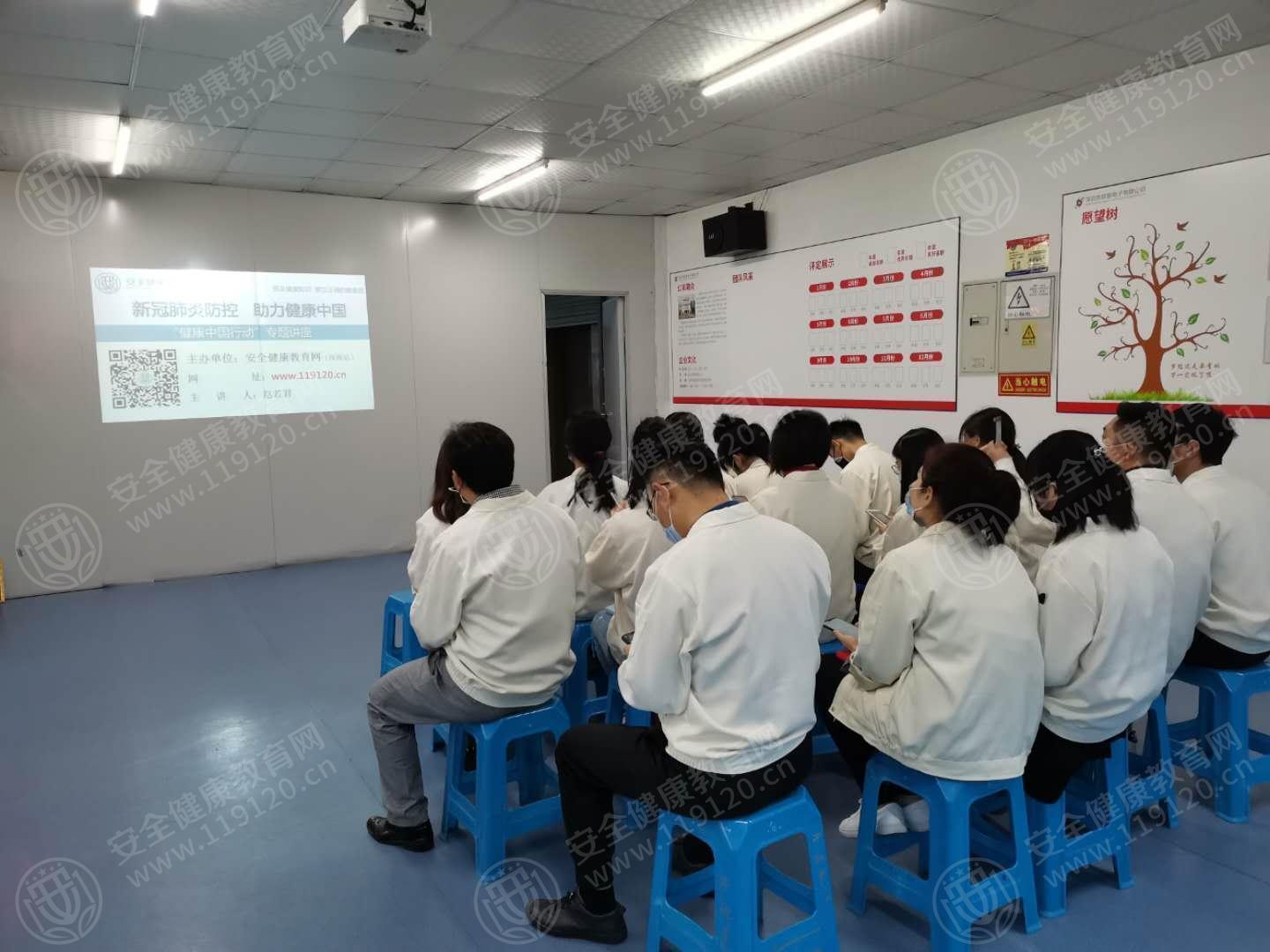文中图片 文中图片