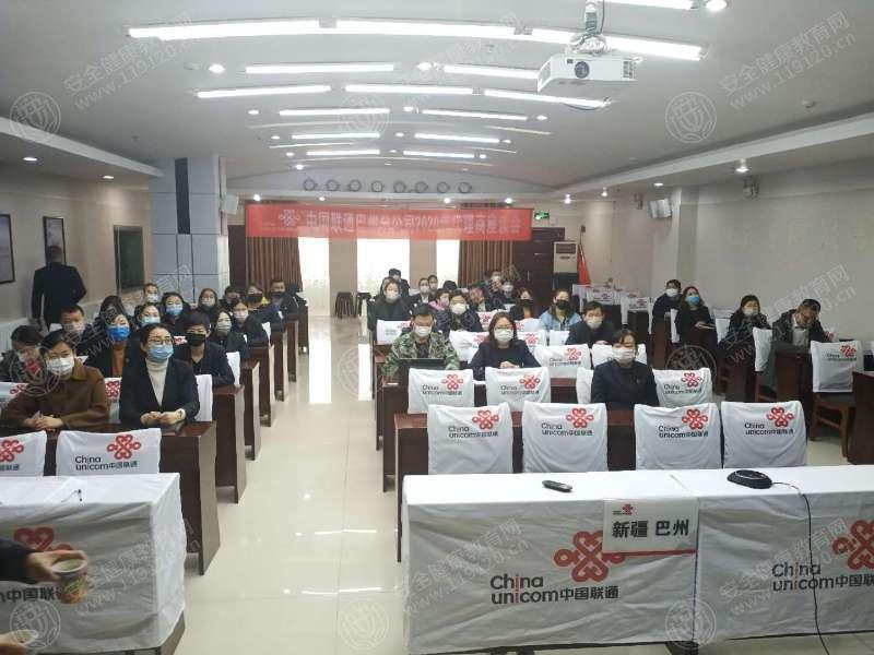文中图片