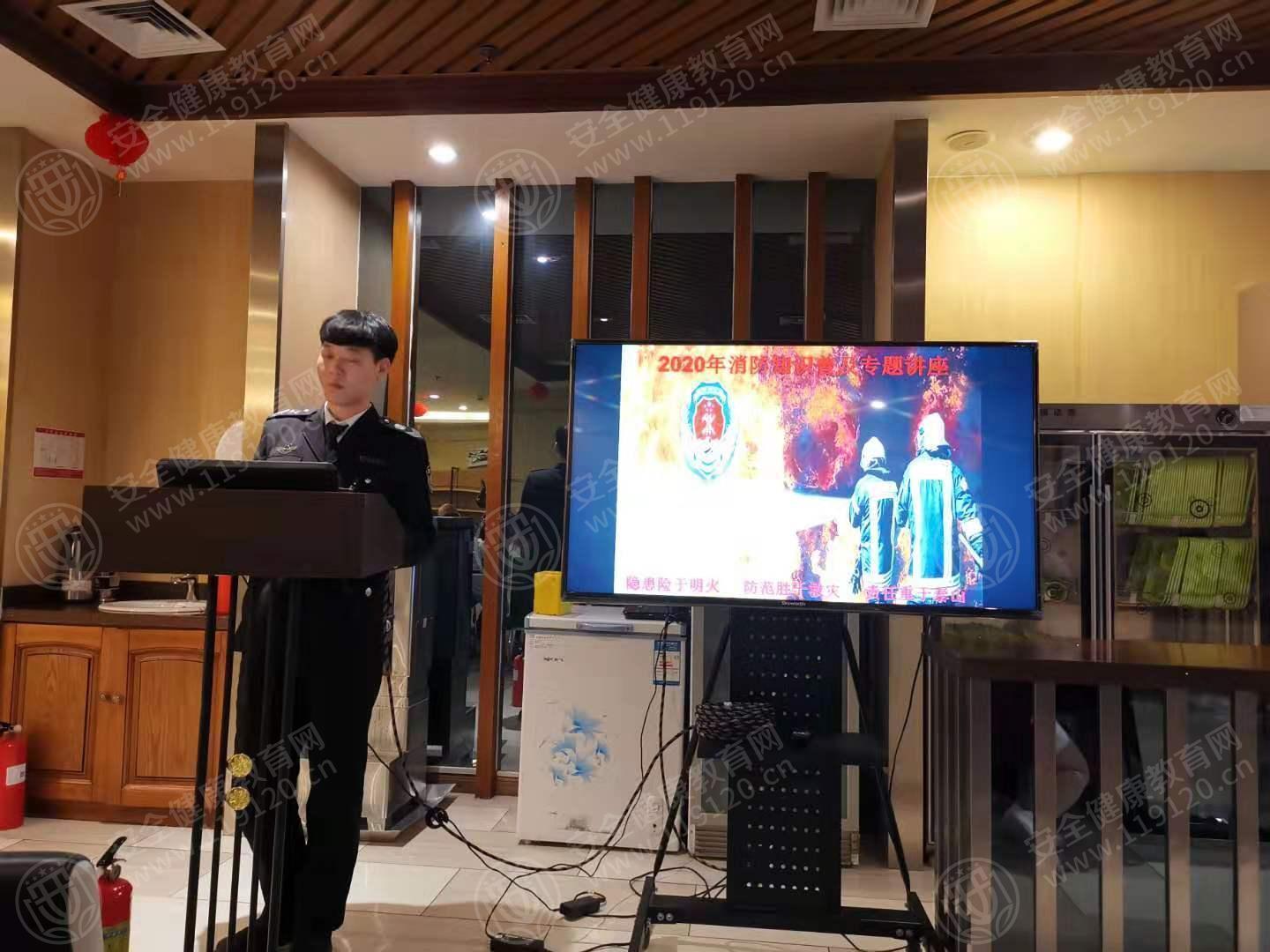 文中图片