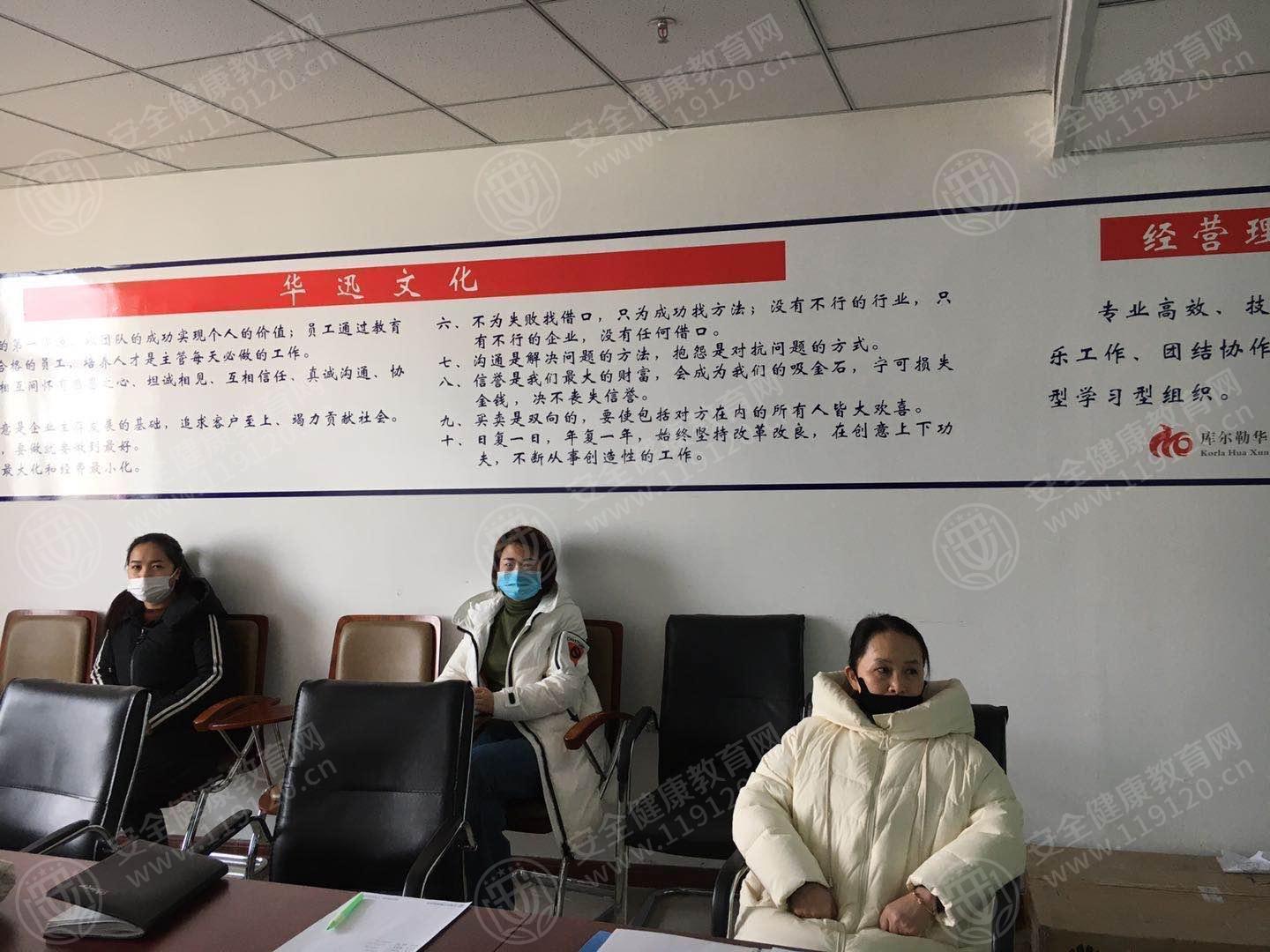 文中图片