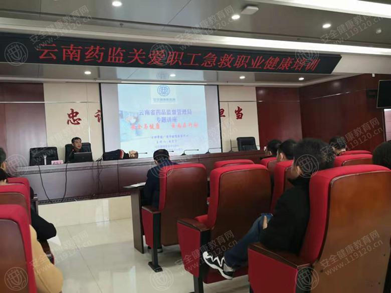 文中图片