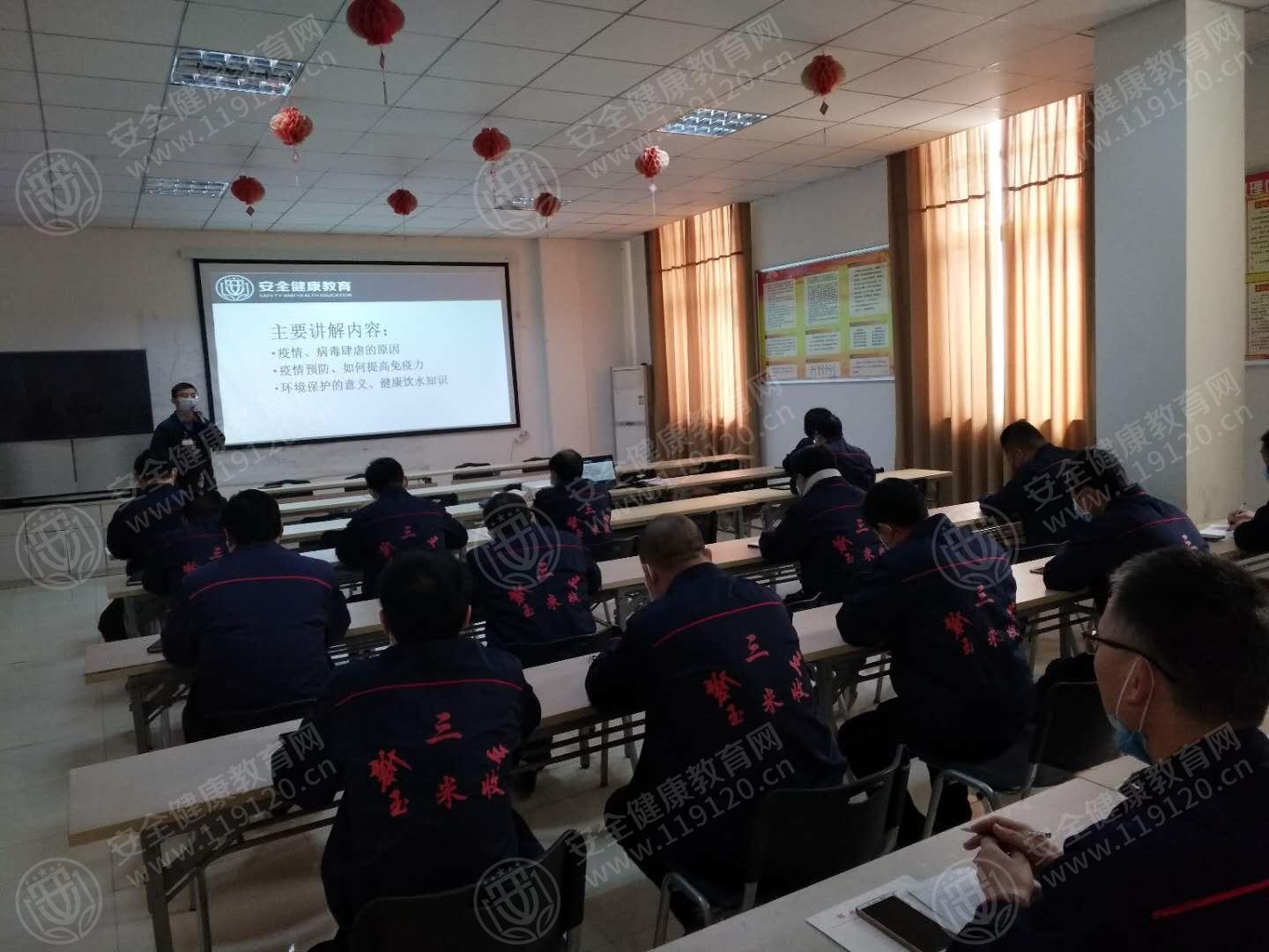 文中图片 文中图片