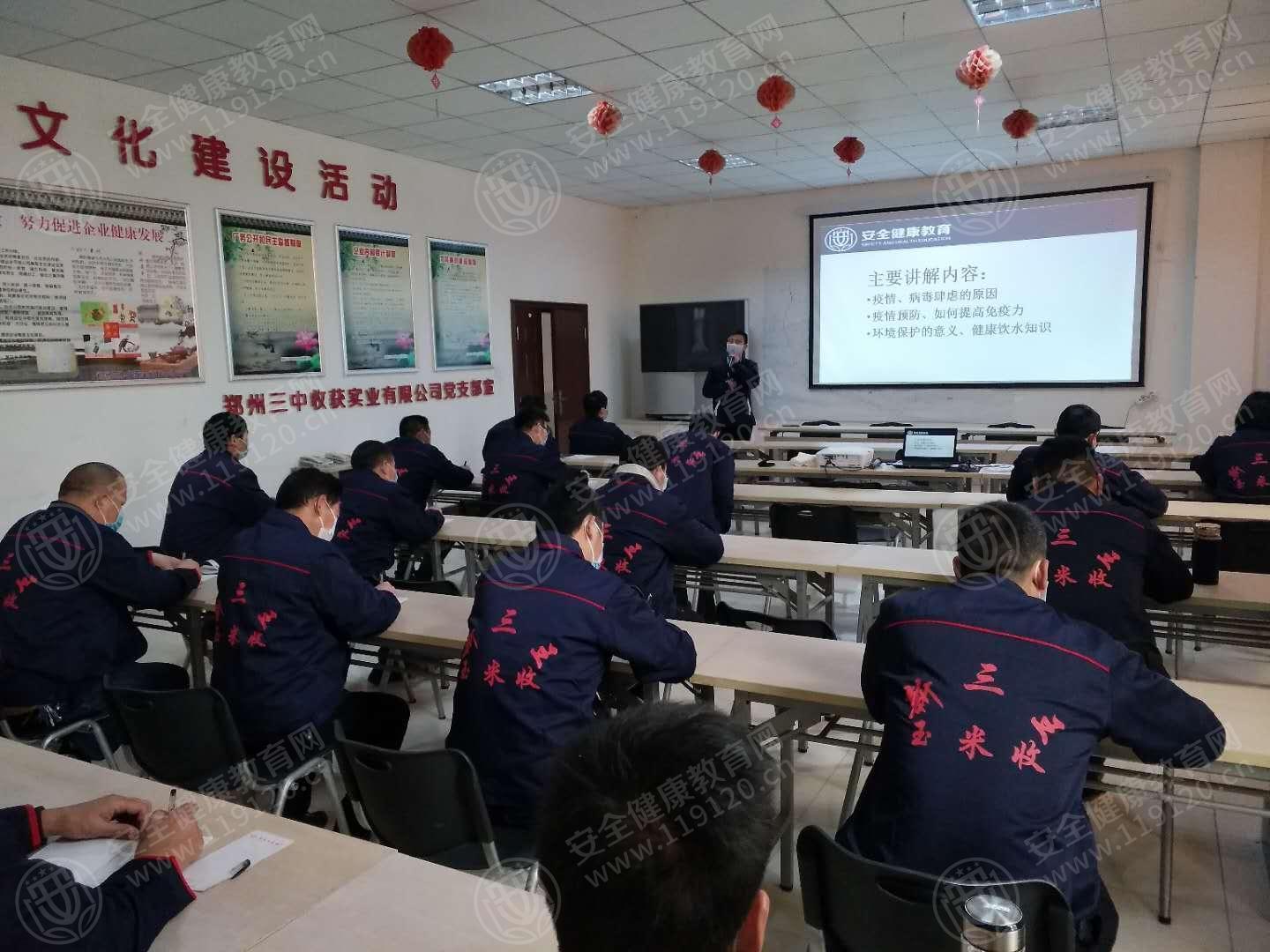 文中图片 文中图片