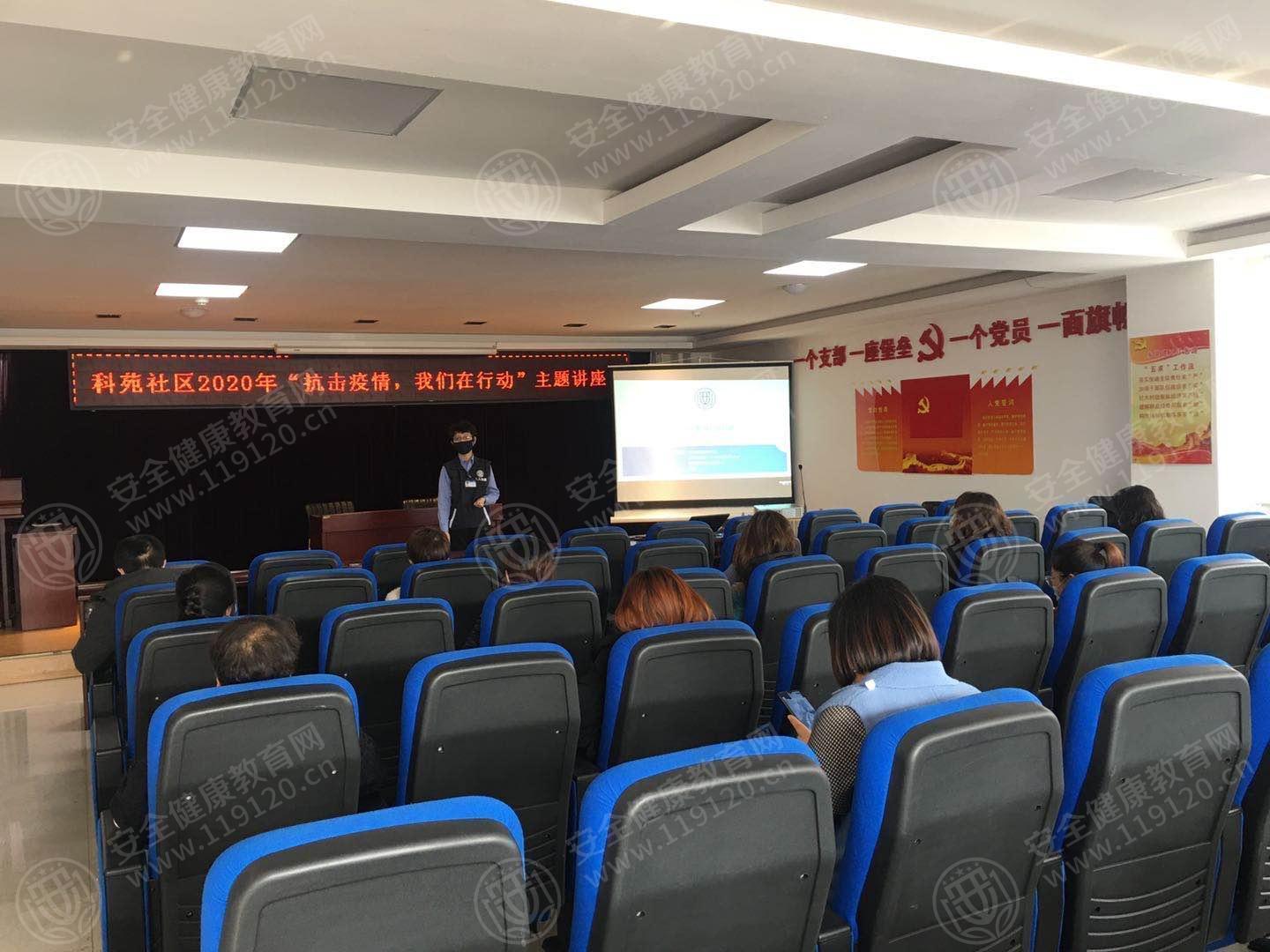 文中图片