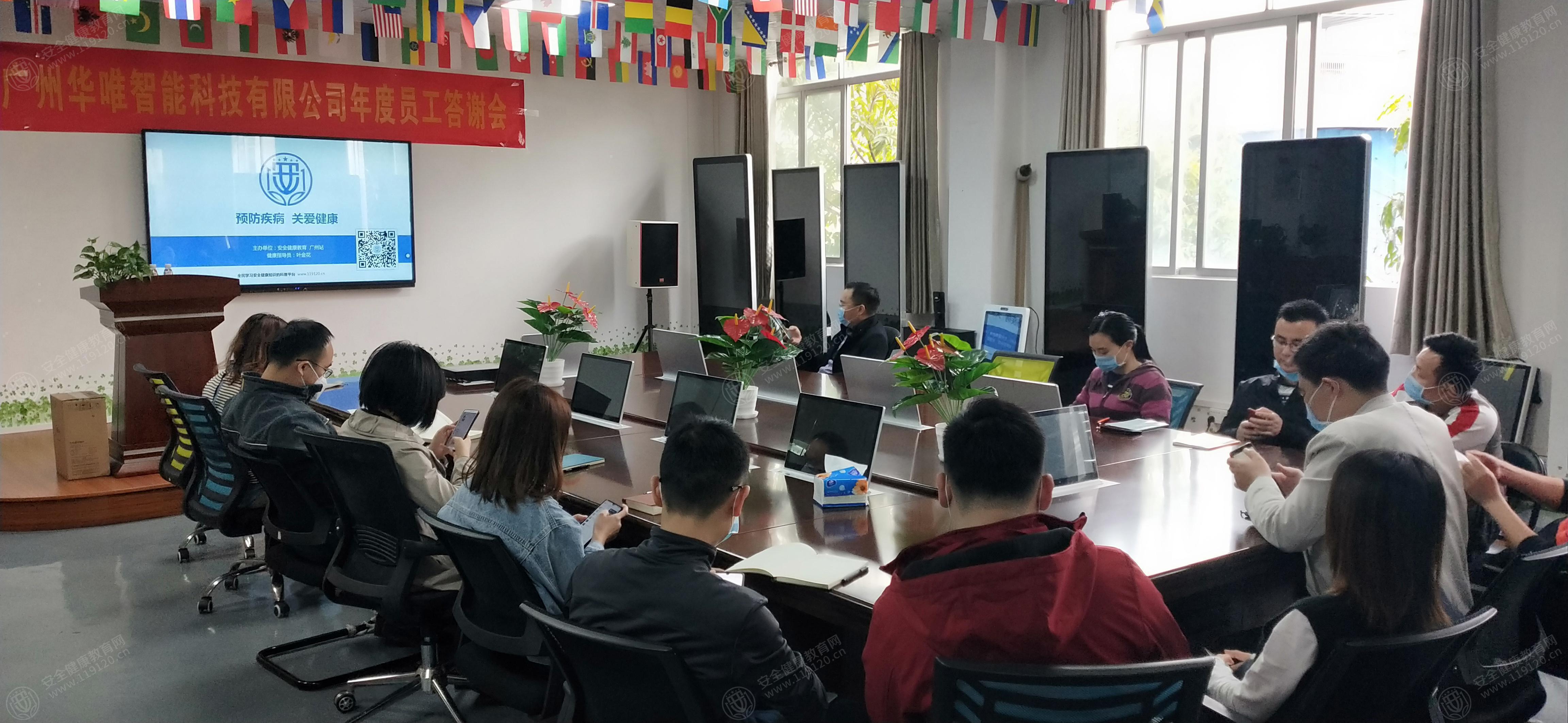 文中图片 文中图片