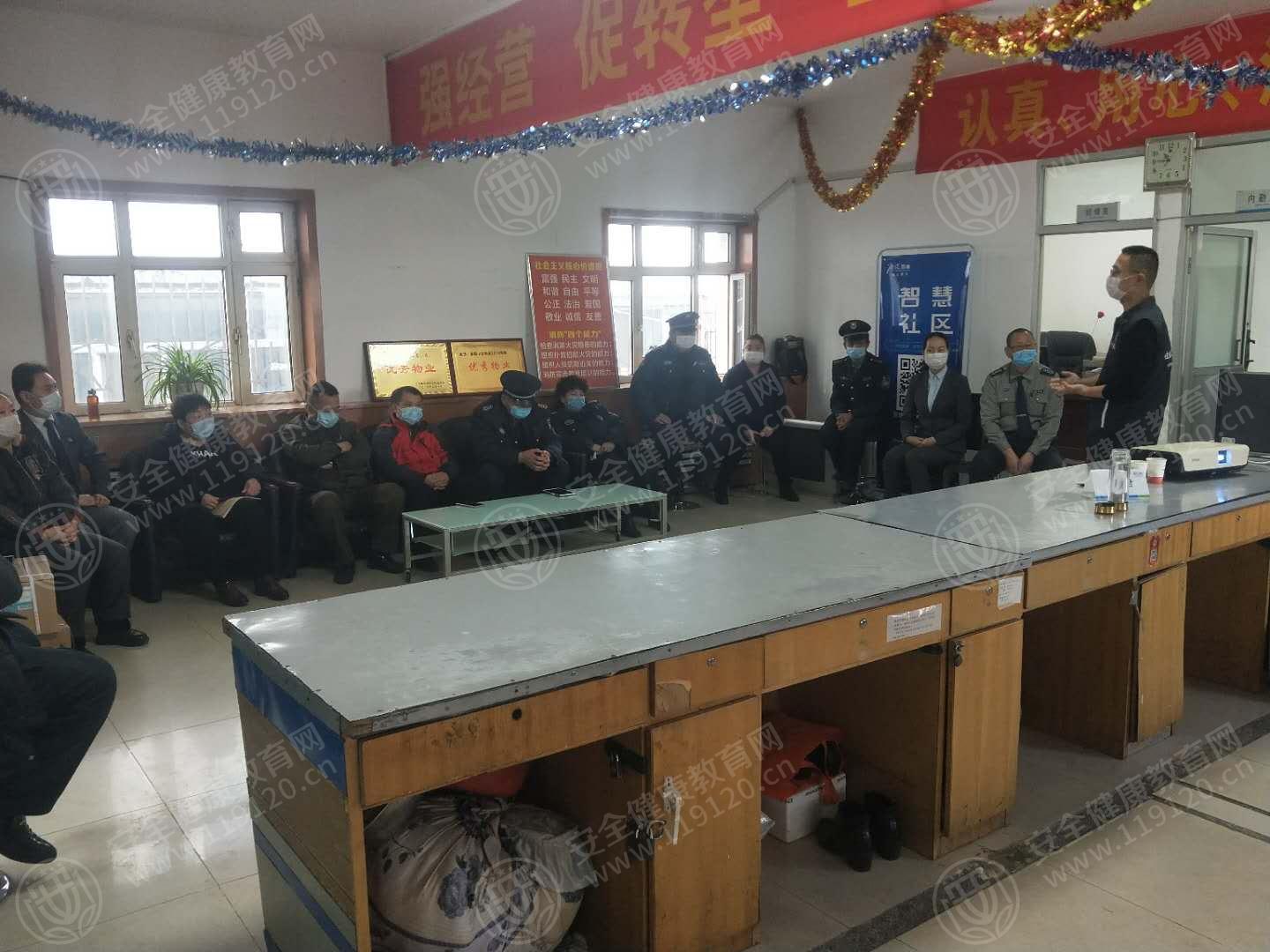 文中图片 文中图片