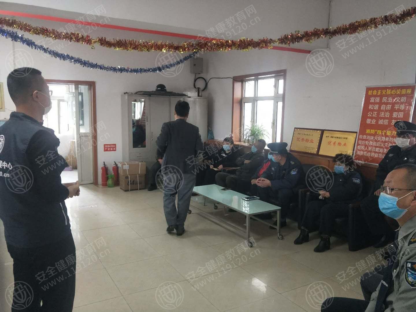 文中图片 文中图片