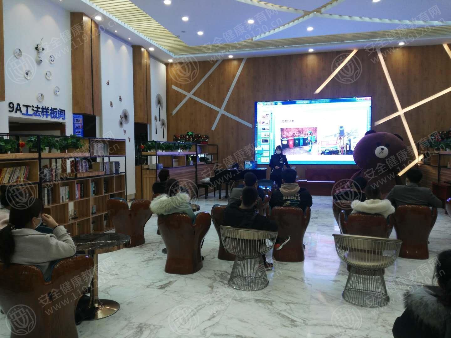 文中图片