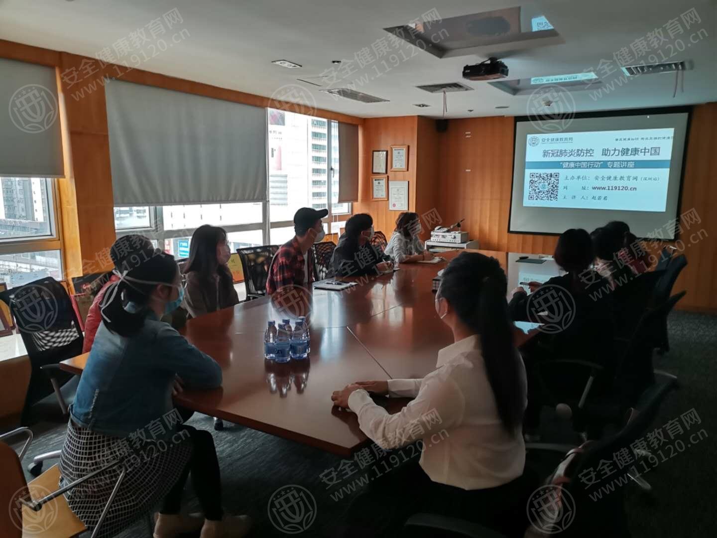 文中图片 文中图片