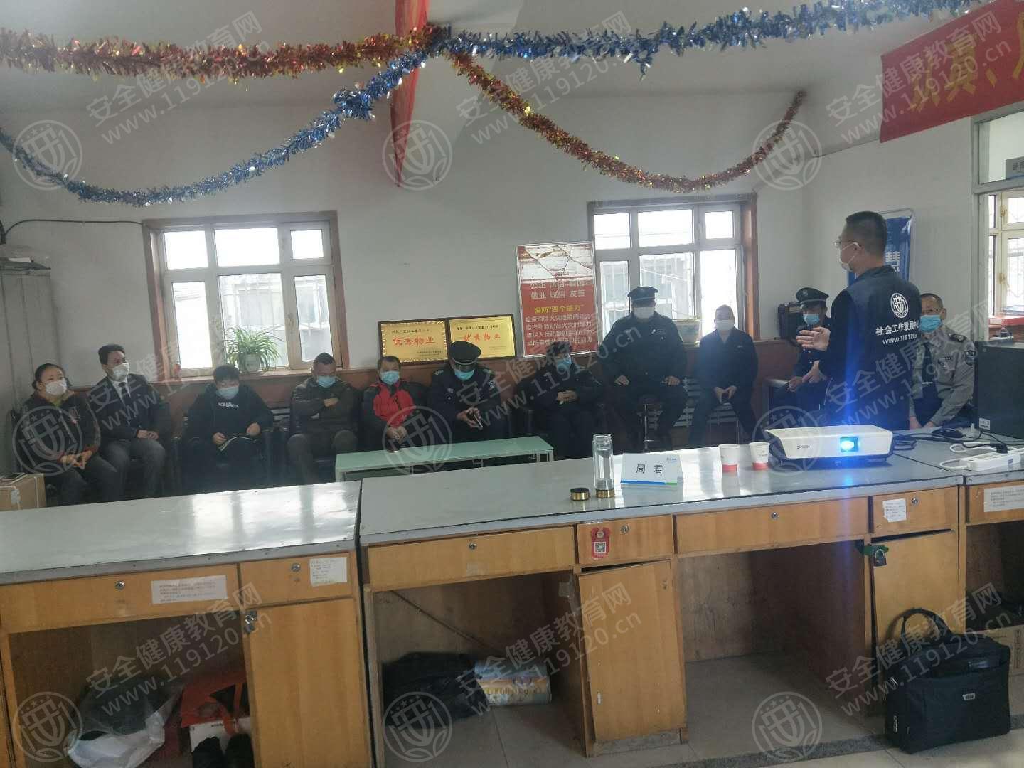 文中图片 文中图片