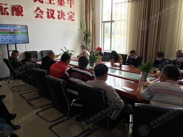 文中图片