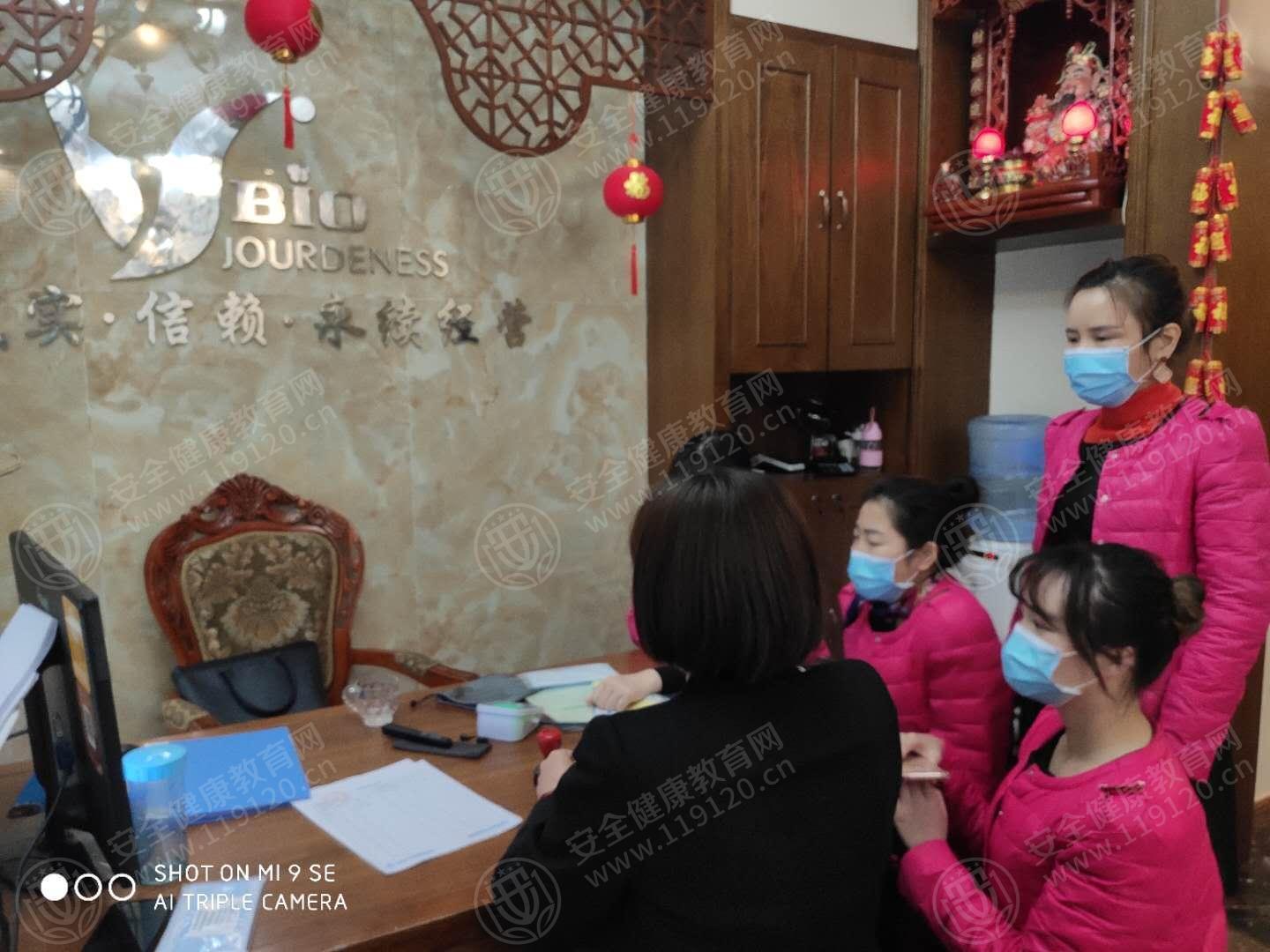 文中图片