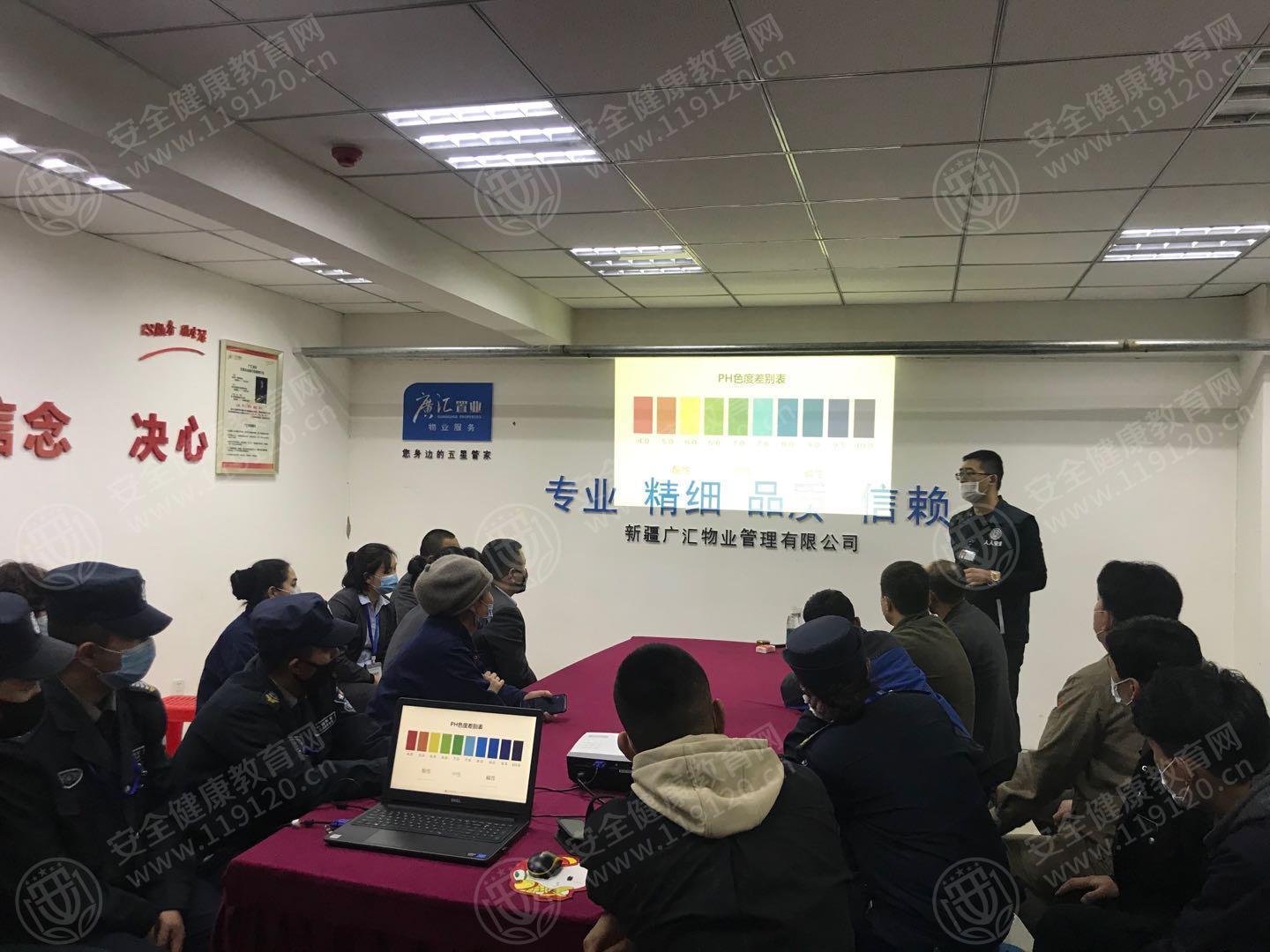文中图片 文中图片