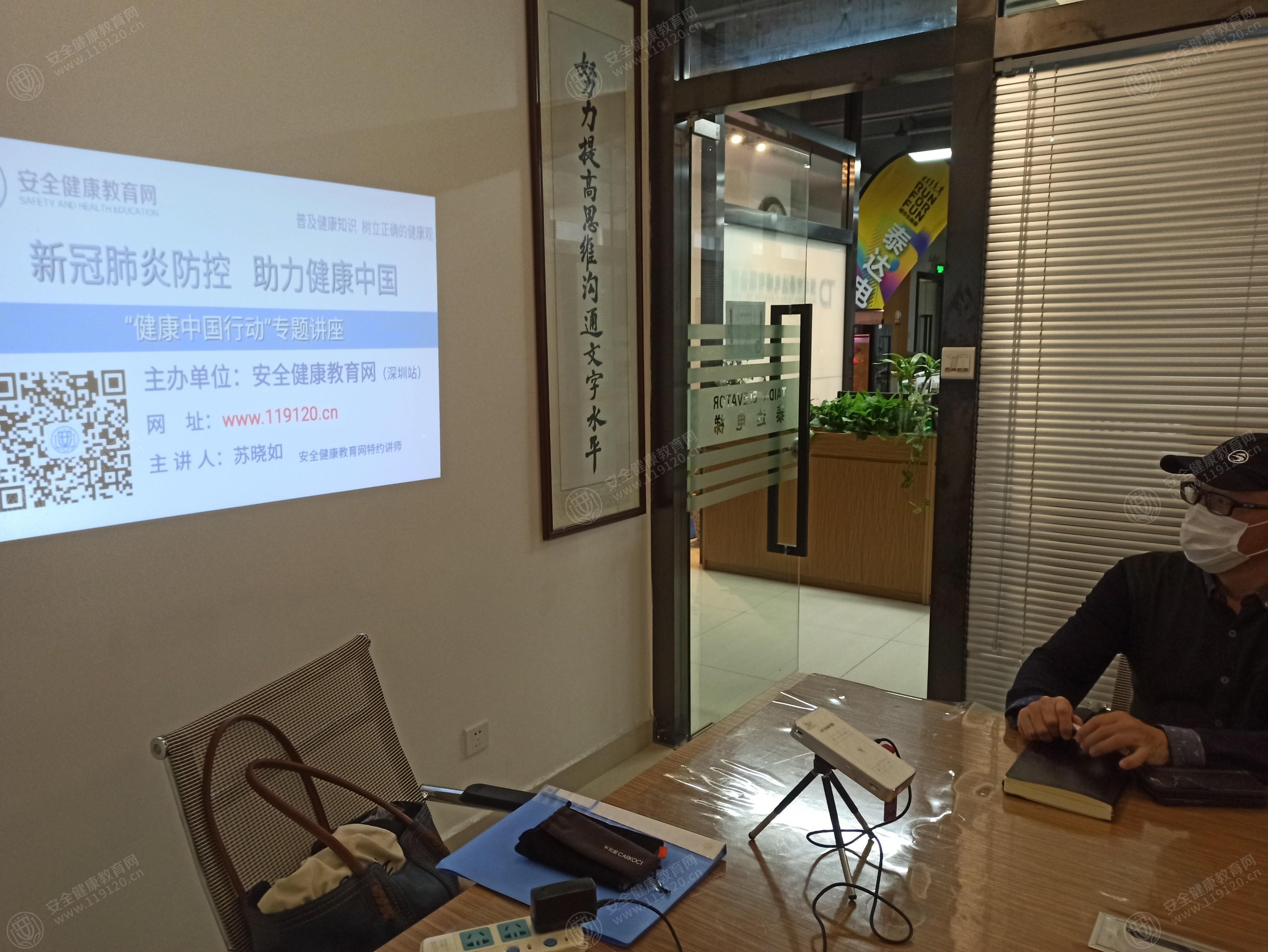 文中图片