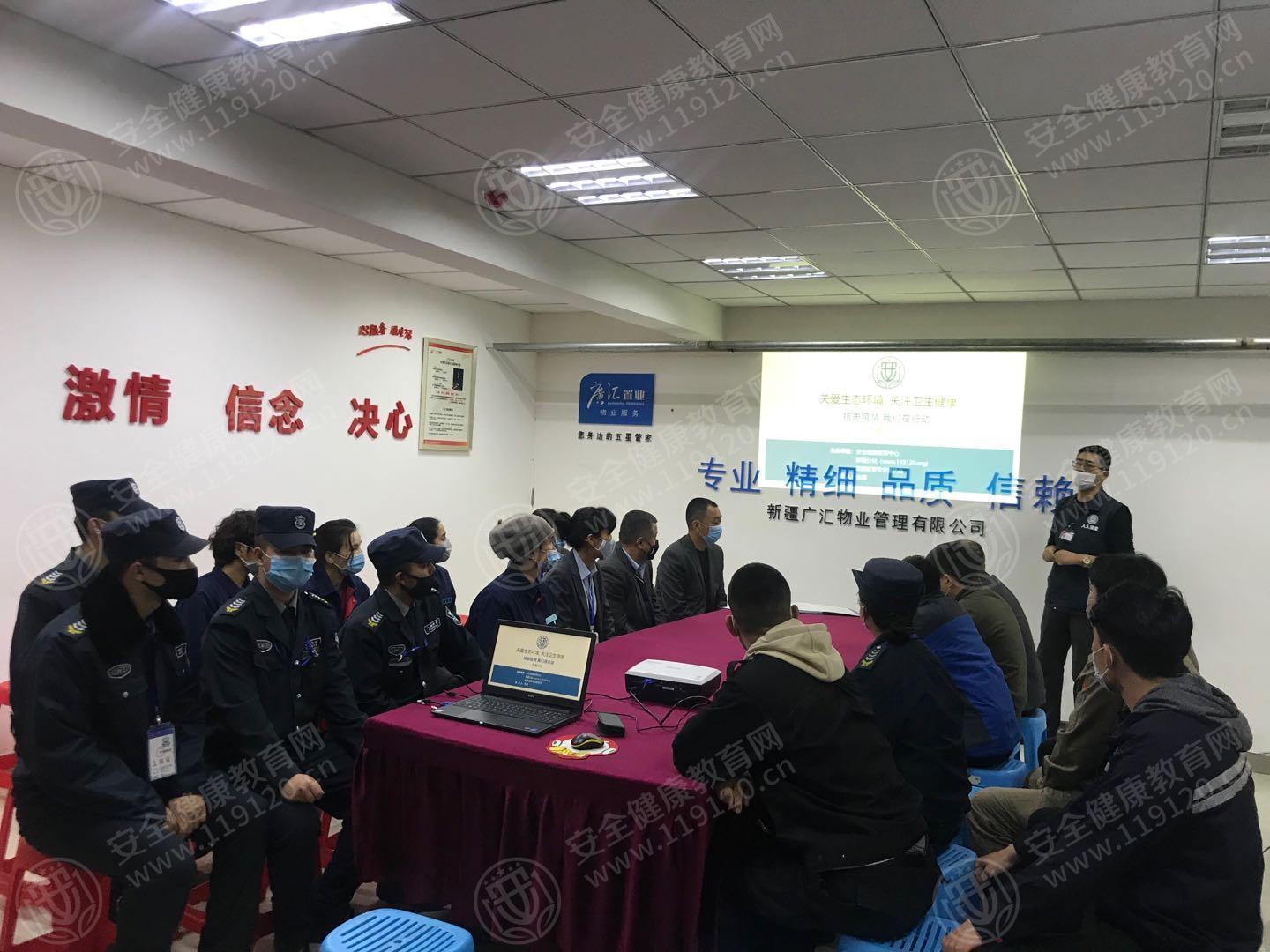 文中图片 文中图片