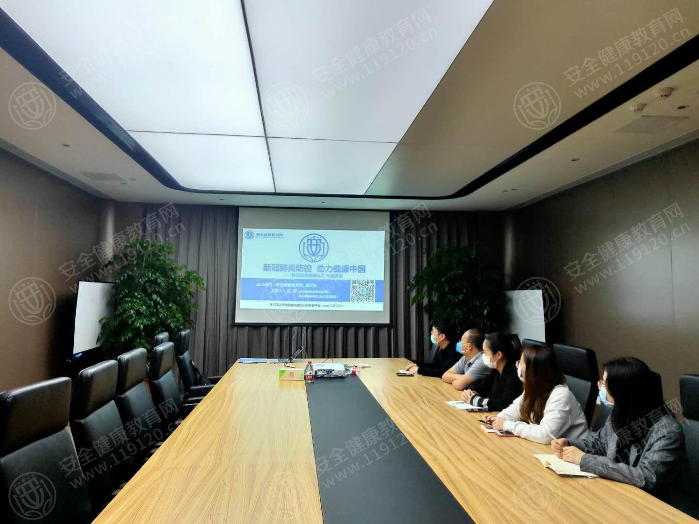文中图片 文中图片