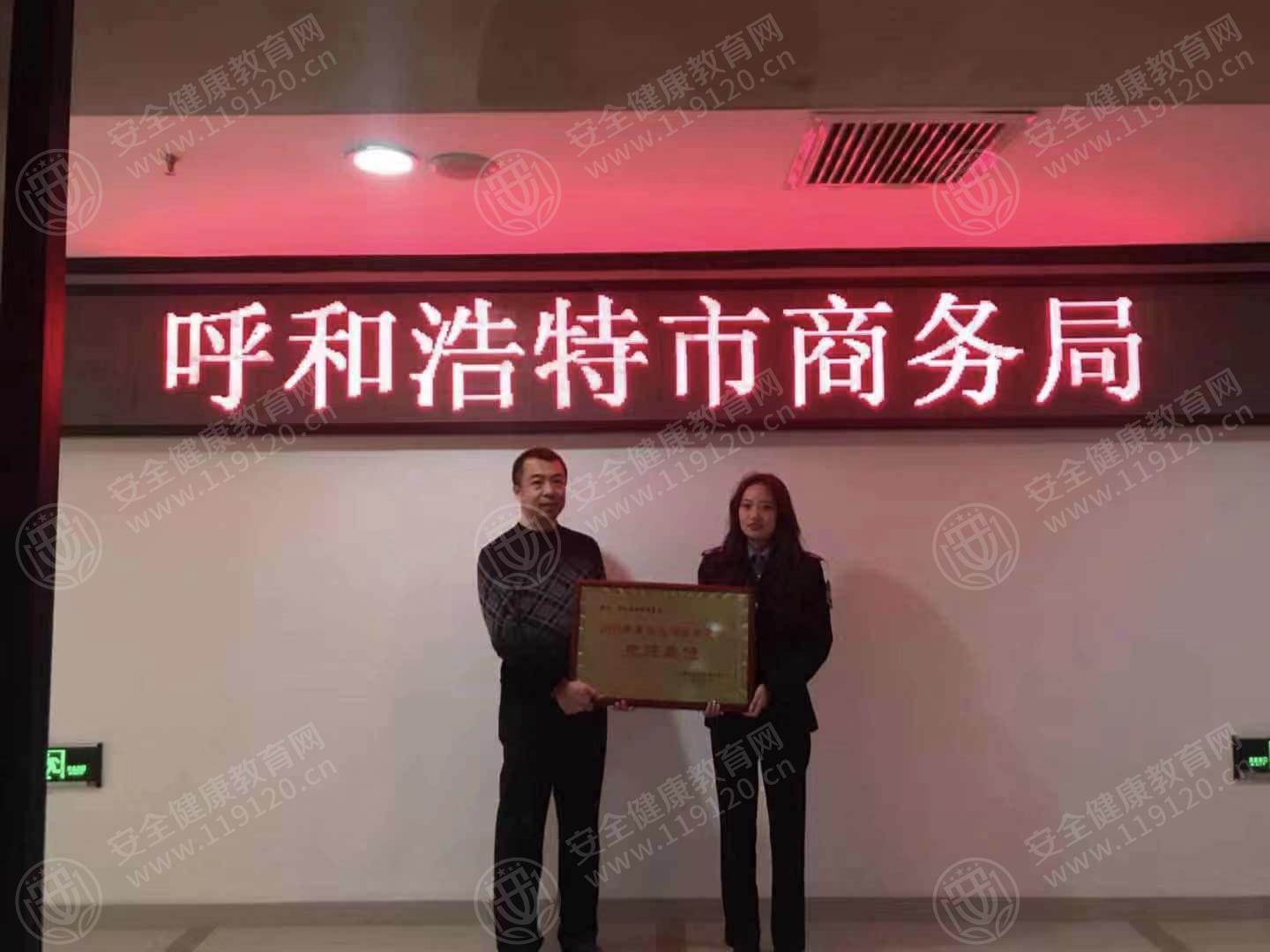 文中图片