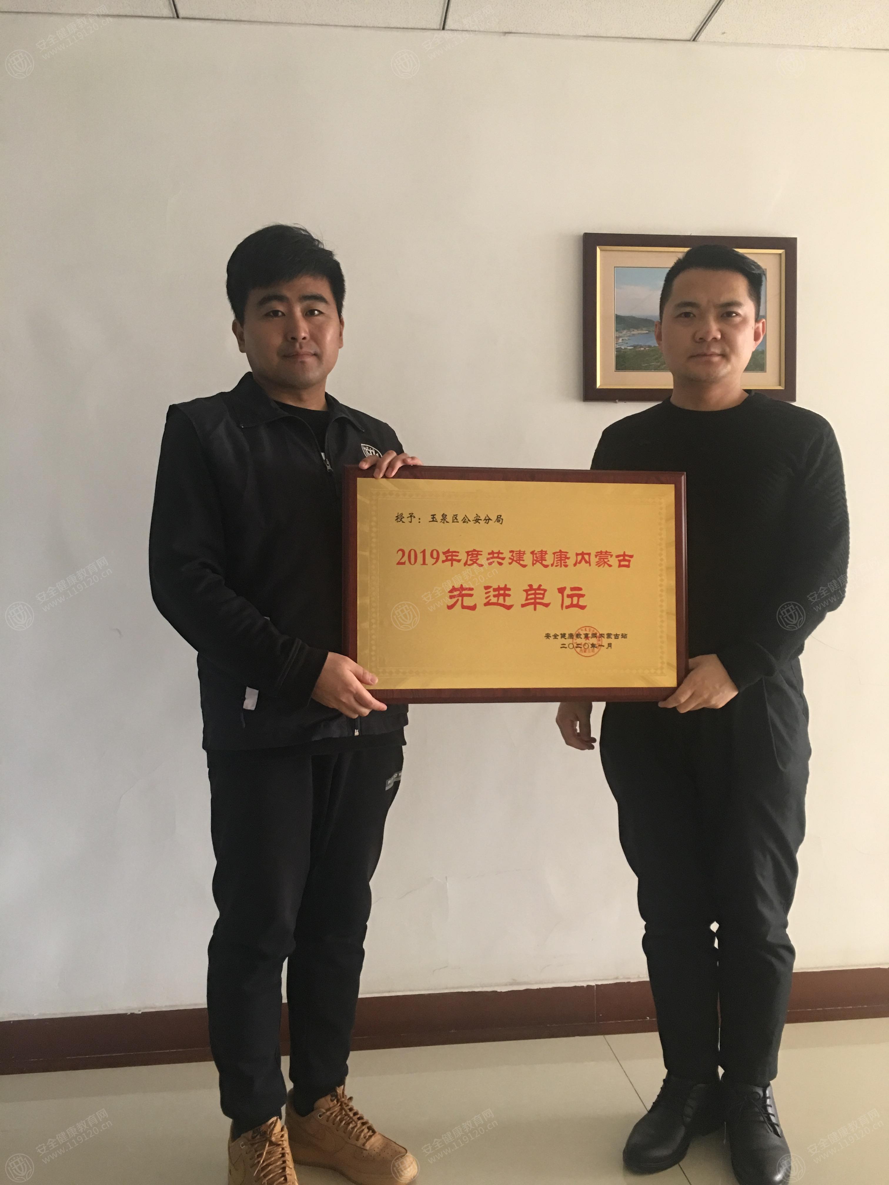 文中图片