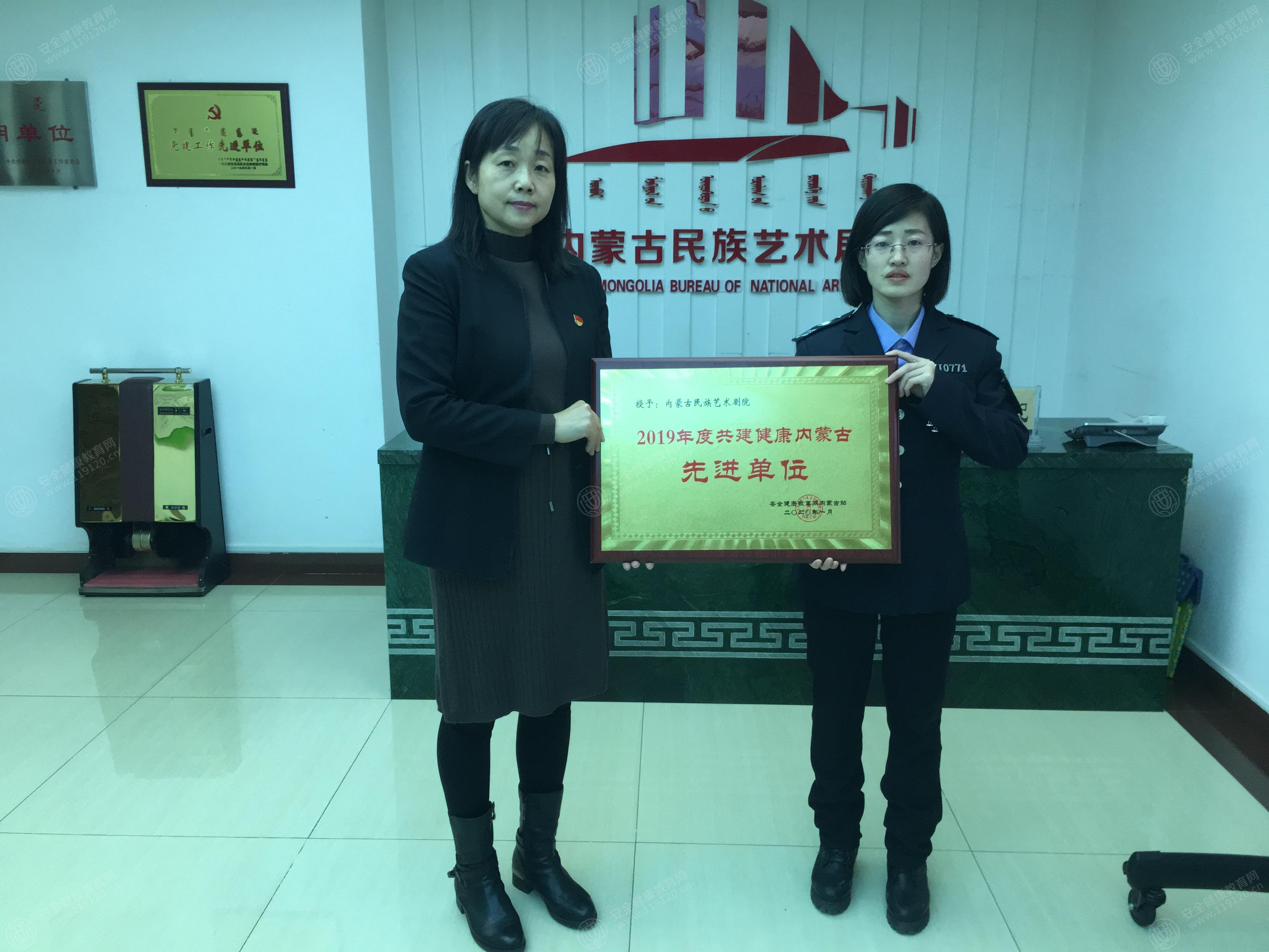 文中图片