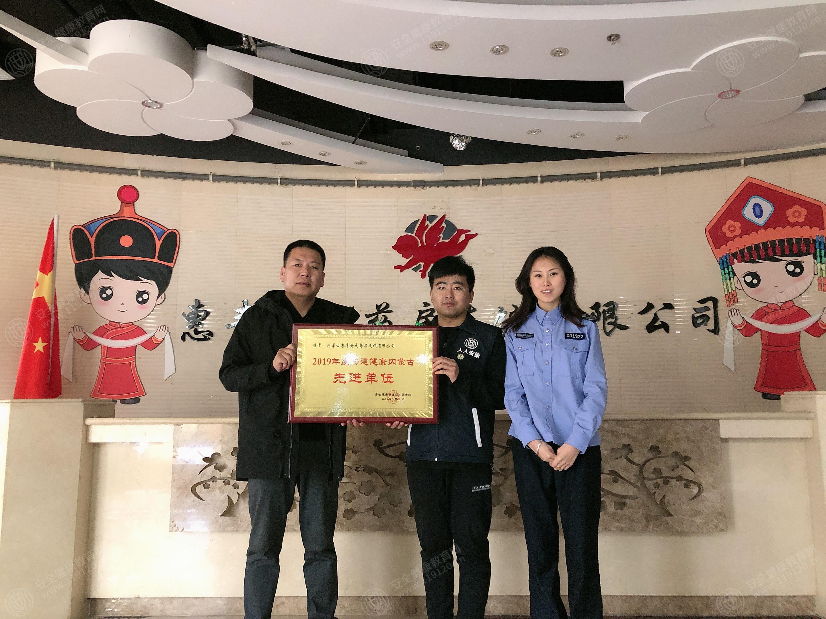 文中图片
