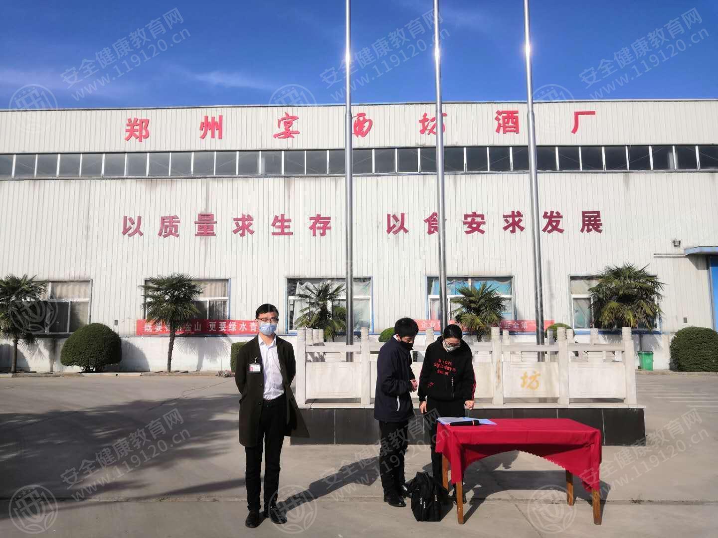 文中图片