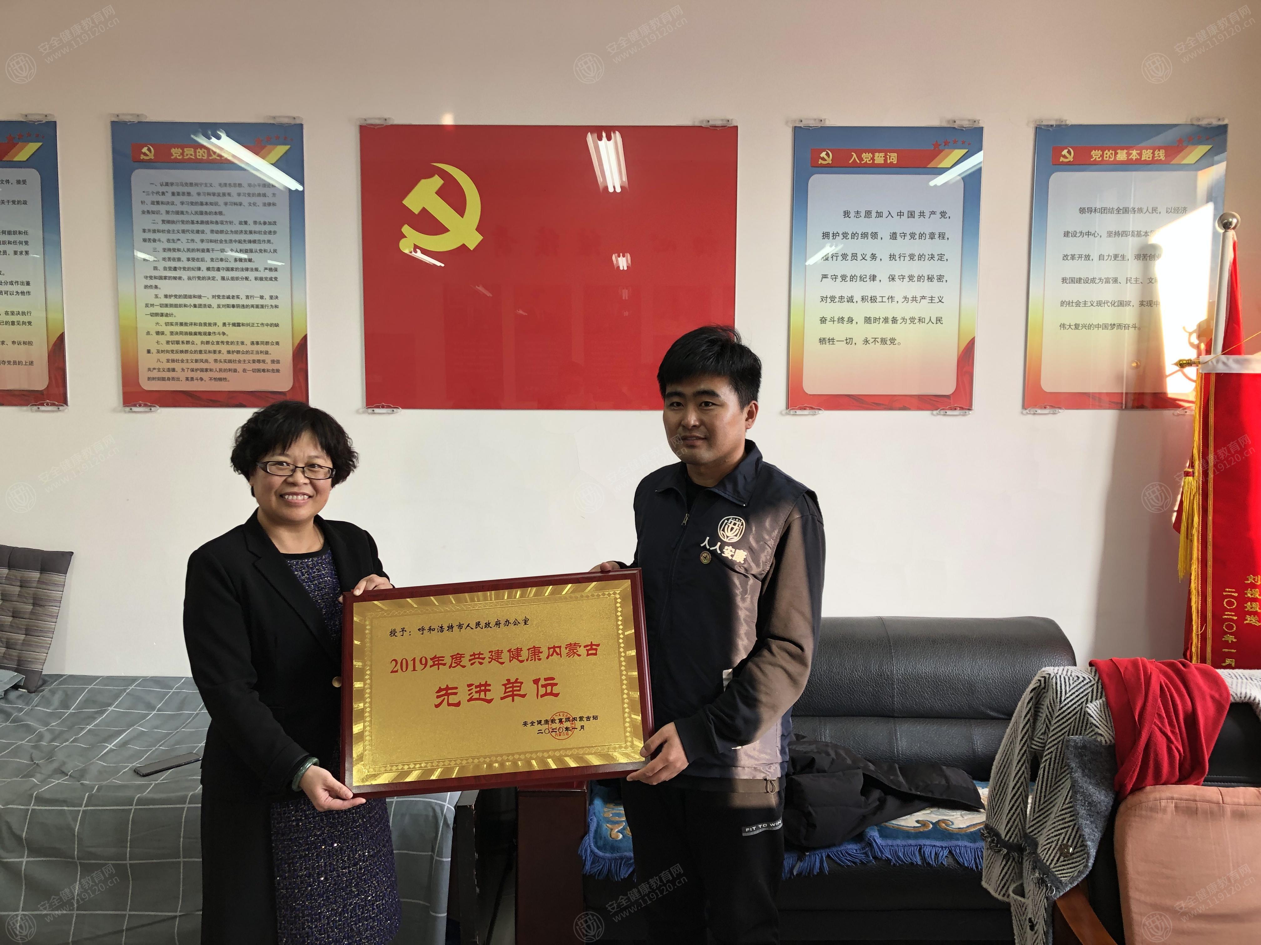 文中图片