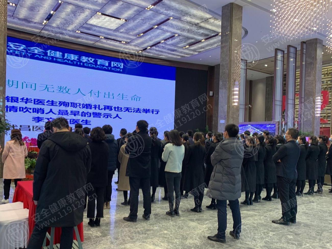 文中图片