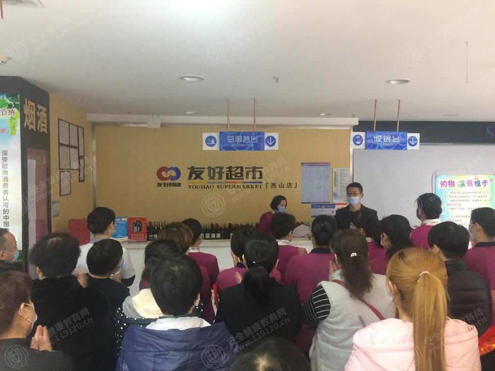 文中图片 文中图片