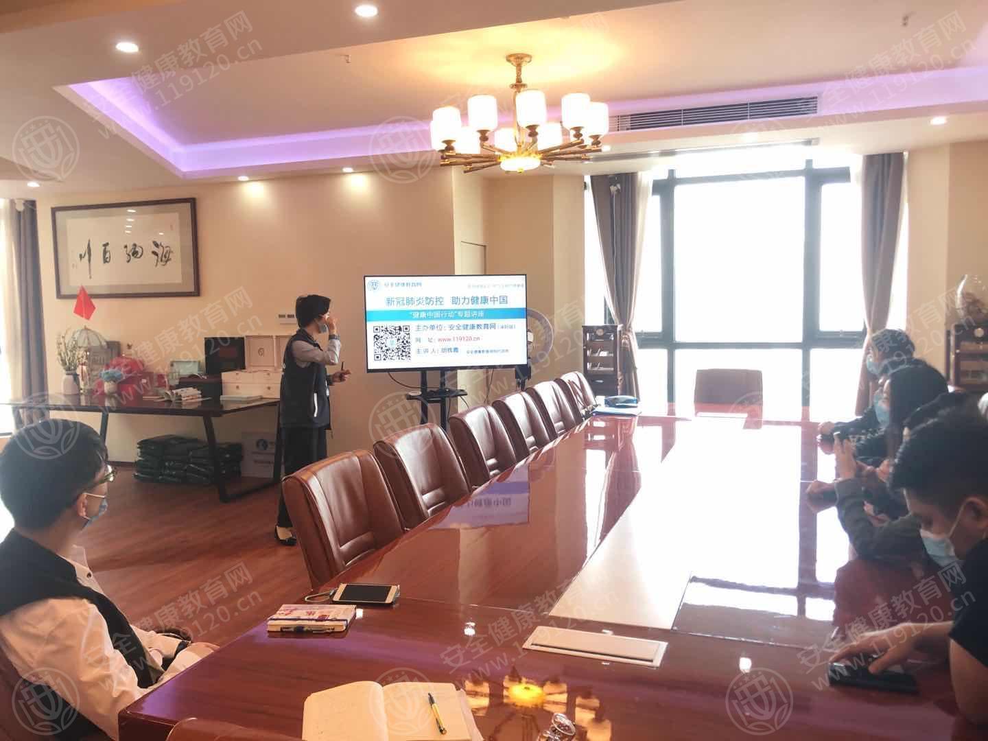 文中图片