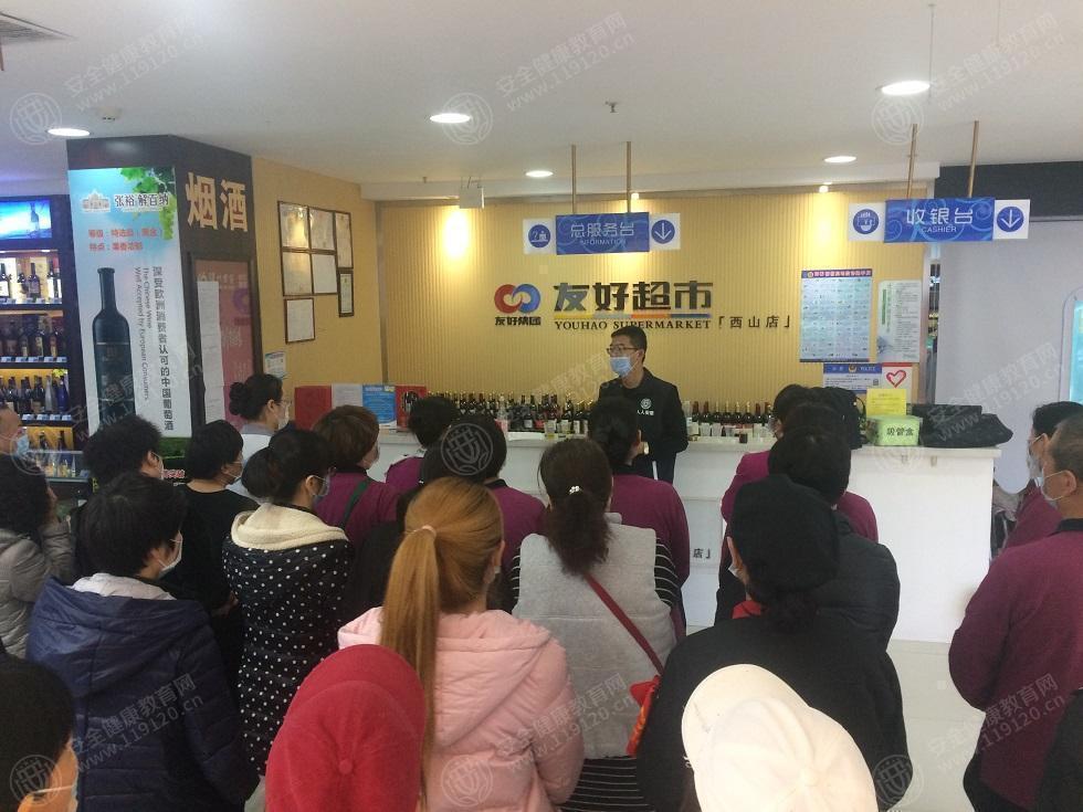 文中图片 文中图片