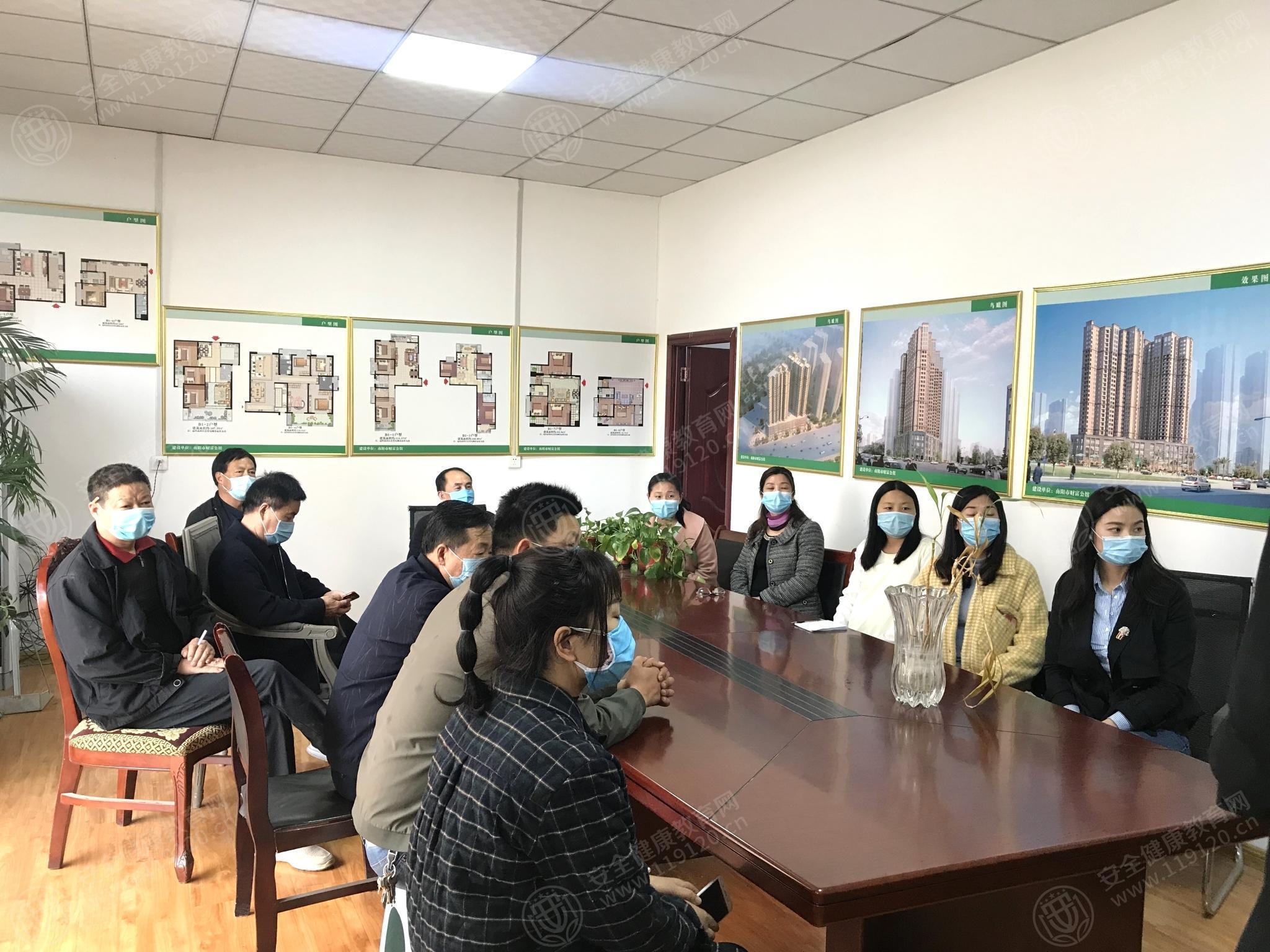 文中图片