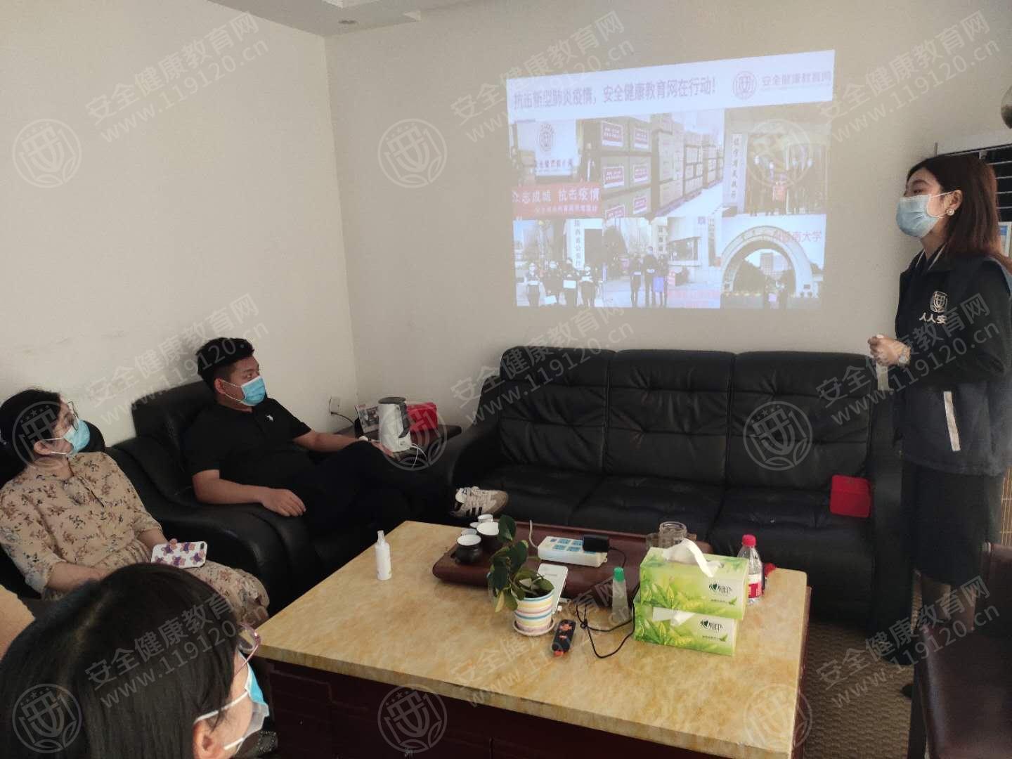 文中图片 文中图片
