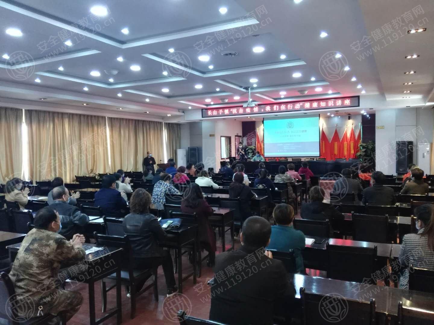 文中图片