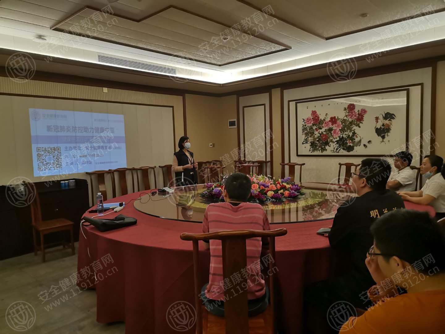 文中图片 文中图片