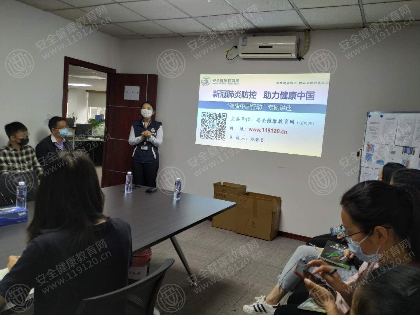 文中图片