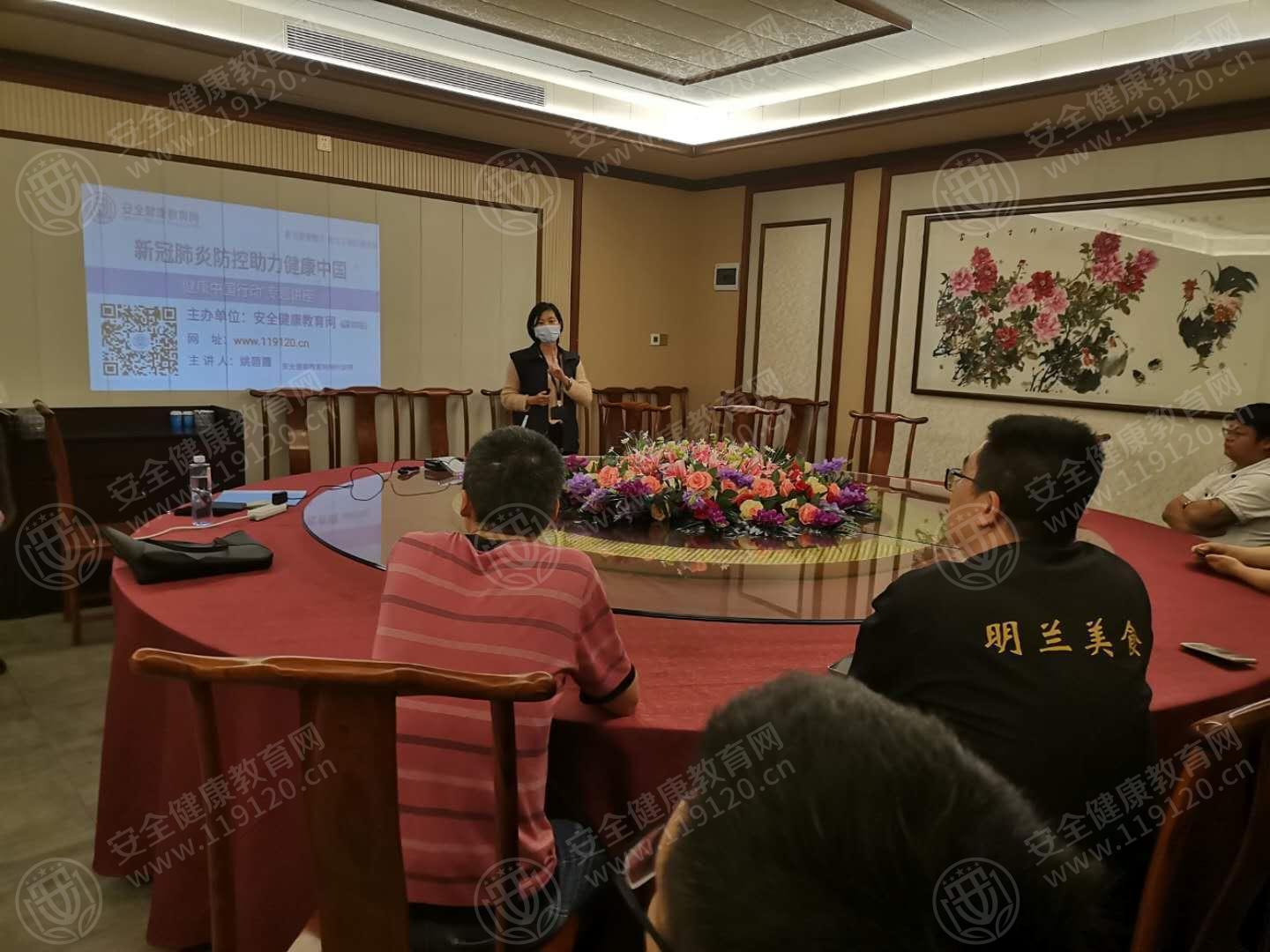 文中图片 文中图片