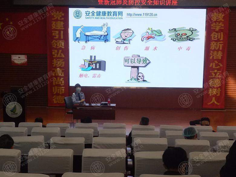 文中图片