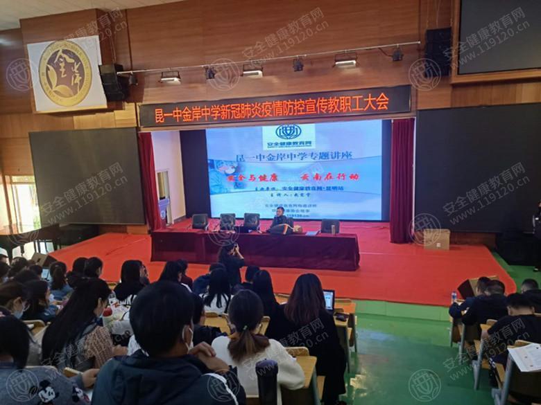 文中图片