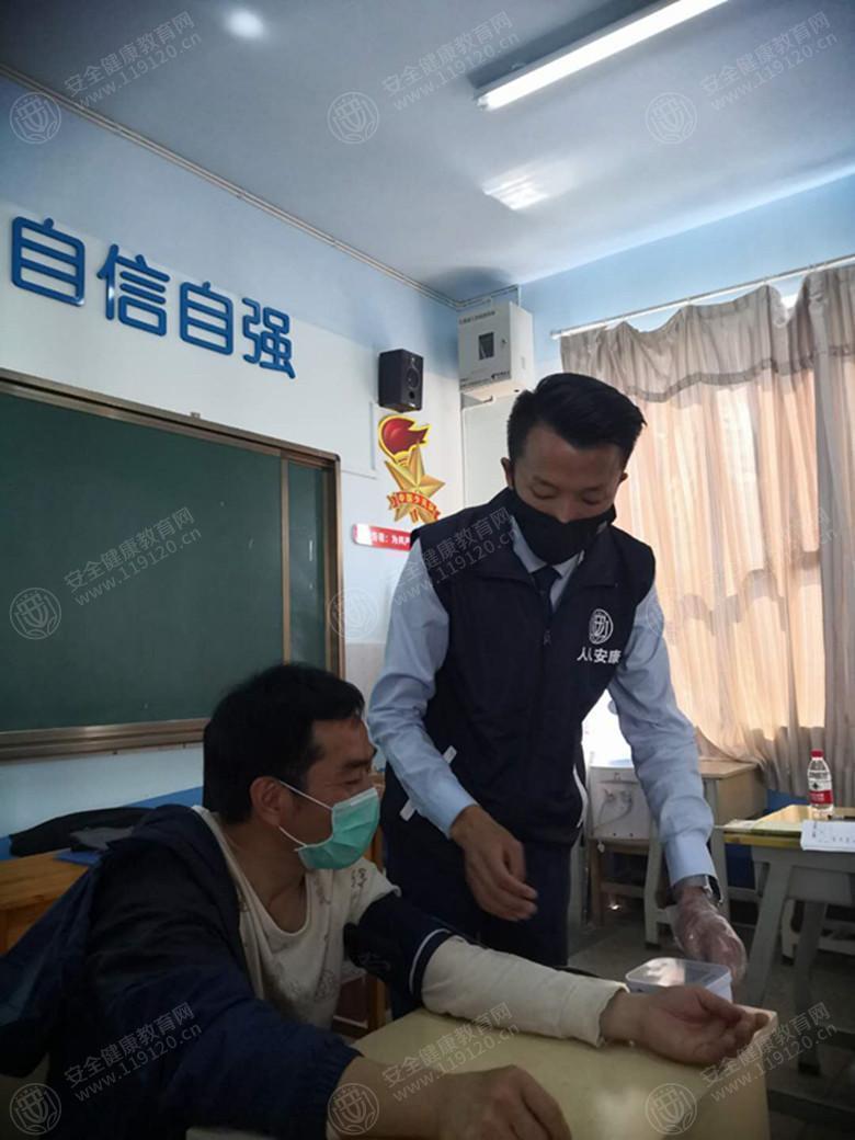 文中图片