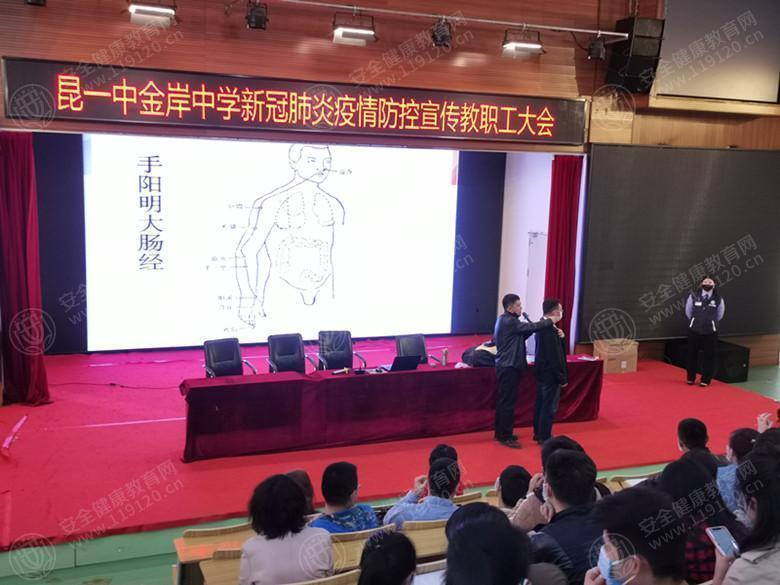 文中图片