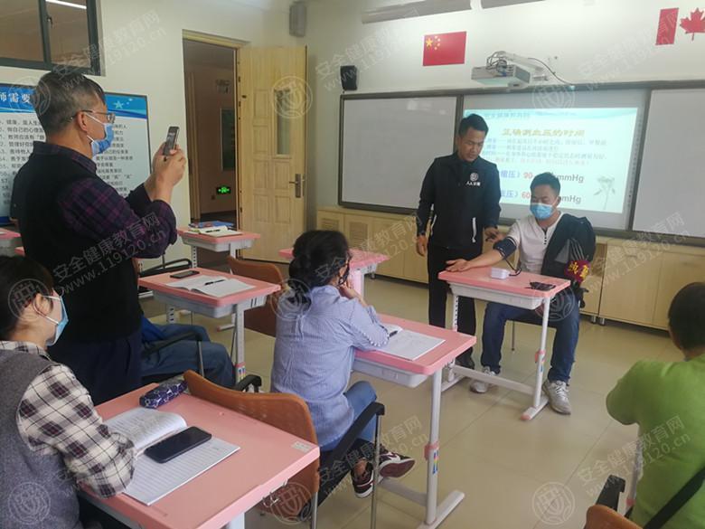 文中图片