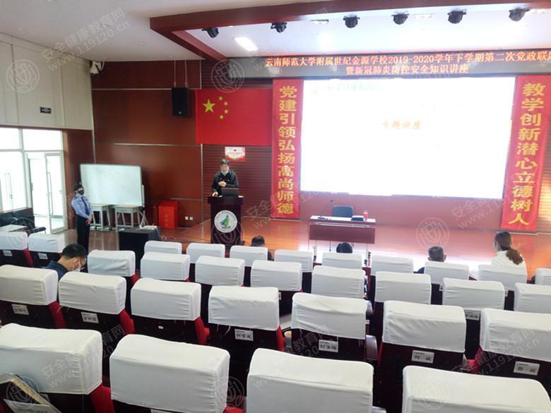 文中图片