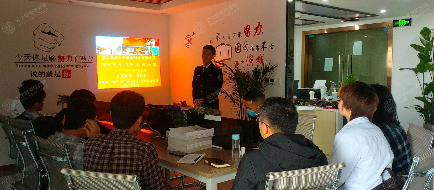文中图片